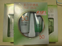 百雀羚（PECHOIN）套装 草本精粹惊喜礼盒 补水爽肤水乳液面霜洗面奶护肤化妆护肤品 【防晒套装】洁面+爽肤水+乳液+面霜+防晒+喷雾 实拍图