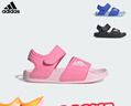 阿迪达斯（adidas）儿童凉鞋夏季男女大小童沙滩鞋  IH3634粉/白  实拍图