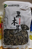 双塔东北黑木耳500g肉厚无根干木耳东北特产小碗耳火锅食材南北干货 实拍图