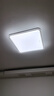 欧普（OPPLE）吸顶灯智控调光LED照明灯具全光谱智慧光方卧品见4白包安装 实拍图