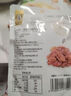 华味亨休闲零食系列 袋装坚果干蜜饯每日坚果办公室休闲零食小吃 42g吃不厌话梅 实拍图