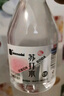 片断（piannodei）樱花口味无汽苏打水360ml*24瓶无糖弱碱饮用水饮品 实拍图