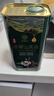 纳福汇山茶油1L 茶油铁罐装有机野山油茶籽油物理冷榨一级食用油 1000ml 实拍图