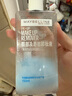 美宝莲眼唇卸340ml套装(70ml*2+40ml*5)卸妆油卸妆水深层清洁生日礼物女 实拍图