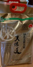 天缘道2024新米上市 五常大米 绿色食品认证 东北大米10斤 2024年新米 实拍图