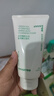 悦诗风吟（Innisfree）绿茶透明质酸水乳洁面套装补水舒缓【有效期至2026年8月20日】 实拍图
