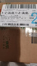 斧头牌（AXE）金骏青梅果蔬餐具净洗洁精1.01kg*3（泵+补补）6大零添加 实拍图
