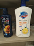 清扬（CLEAR）男士防脱去屑养根韧发持证控油咖啡固发锌洗发水500g 【KPL电竞】 实拍图
