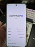 小米15Ultra&SU7Ultra齐发布 徕卡2亿超级长焦 白色 16+512 小米 5g手机 小米汽车 实拍图