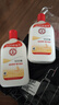 大宝SOD蜜200ml 3件套身体乳液面霜男女士润肤保湿霜面部护肤品 实拍图