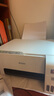 爱普生（EPSON）墨仓式 L3251彩色打印机 微信打印/无线连接 家用打印优选（打印、复印、扫描） 实拍图