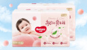 好奇（Huggies）铂金装纸尿裤M144片(6-11kg)中号婴儿尿不湿小桃裤裸感超薄透气 实拍图