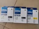 爱普生（EPSON） T05N1原装黑色墨盒 适用WF-7848 约2200页 实拍图