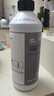 宝马（BMW）原厂防冻液发动机冷却液汽车水箱宝1500ml蓝色全系通用4S店直供 实拍图