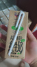 纽仕兰草饲A2β-酪蛋白纯牛奶 100%生牛乳 原装进口牛奶250ml*24整箱 实拍图