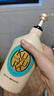 可悠然【丁禹兮同款】沐浴露大黄瓶550ml 美肌香氛滋润保湿清爽持久留香 实拍图