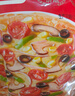 展艺 芝士披萨pizza组合 170g*5盒 牛肉烤鸡培根香肠火腿 披萨半成品 实拍图