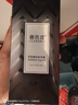 香百年汽车香水补充液车载香薰车用精油车内持久淡香氛男士专用高档大瓶 邂逅-淡香【男女适用】 实拍图