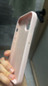 京工智造【肤感真液态】适用苹果15手机壳iPhone15promax全包防摔液态硅胶plus外壳简约超薄男款女 苹果15【砂粉色】贈钢化膜 液态肌肤手感丨内底边框植绒 实拍图