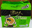 统一汤达人 日式豚骨拉面 袋装 125g*5袋 五连包 方便面速食面泡面 实拍图