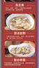 海欣 福州肉燕300g有马蹄火锅食材福州特产名小吃速食早餐半成品生鲜 实拍图