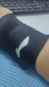 李宁护腕腱鞘炎tfcc健身医手腕拉伤运动用固定护具羽毛球卧推加压护套 实拍图