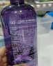 AKF卸妆水500ml男女士脸部温和舒缓深层清洁不刺激卸妆乳眼唇 实拍图
