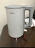 美的（Midea）【国家补贴】电水壶热水壶 大容量家用烧水壶 双层防烫 304不锈钢无缝内胆 大功率快速烧水沸腾 1.5L 【一键开盖I无缝内胆】 实拍图