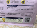 麦富迪猫粮 barf霸弗烘焙猫粮成幼猫粮生骨肉高蛋白养胃益肠鲜鸡肉1.5kg 实拍图