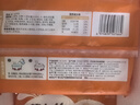 巴比【59元任选6件】包子烧麦馒头儿童早餐组合套装速食速冻面点 萝卜丝肉包300g（6只） 实拍图