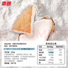 南国纯椰子粉360g/罐海南特产手信伴手礼即食早餐速溶粉中秋送礼 实拍图