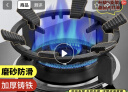 裕津（HSPA）煤气灶支架加厚铸铁燃气灶支架防滑锅架厨房四爪五爪通用炉灶支架 实拍图