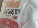 源氏豆皮辣条儿时怀旧零食小吃爆辣片260g/袋 内含10包(爆辣味） 实拍图