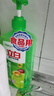 立白青柠洗洁精大瓶1kg*3瓶食品用维E精华去重油不伤手餐具果蔬适用 实拍图