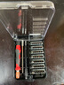 德力西电气（DELIXI ELECTRIC）螺丝刀组套多功能设备精密拆装钢批头强磁吸附装 45合一螺丝刀套装 S2 实拍图