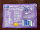 维达（Vinda）抽纸 棉韧3层100抽*24包S码 亲肤无刺激 纸巾 整箱 实拍图