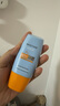 Mistine蜜丝婷防晒霜小黄帽40ml防水防汗防紫外线高倍防晒户外男女SPF50+ 实拍图