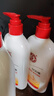 大宝SOD蜜300ml*3套装身体乳液面霜润肤补水保湿锁水男女面部护肤品 实拍图