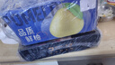 京鲜生 红肉蜜柚 2粒 单果3-3.5斤 水果礼盒 实拍图