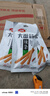 type-c数据线适用华为tpyec6A快充p40mate60荣耀nova7pro小米vivo手机tapyc充电器线闪充安卓tpc 1米1条装 实拍图