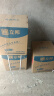 立邦瓷净墙面乳胶漆油漆内墙漆荷净抗甲醛全效54L/约75KG套装定制调色 实拍图