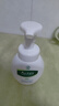 曼秀雷敦（Mentholatum）乐肤洁氨基酸洁面泡沫150ml 抗痘温和不紧绷男女士水杨酸洗面奶 实拍图