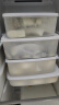 佳帮手冰箱保鲜盒食品级抗菌收纳盒密封水果蔬菜冷冻盒1000ml3只装 实拍图