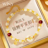 唯一（Winy）锦鲤平安扣和田玉手链轻奢高端生日礼物女生朱砂手串送老婆银手镯 实拍图