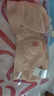 古今（GUJIN）商场同款3/4薄模杯上托无钢圈文胸内衣女棉质无插片胸罩0I328 实拍图