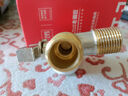 老铜匠燃气热水器球阀 球芯角阀全开大流量全铜冷热4分厨房面盆三角阀 【1只】4分 热水 黄铜球阀 实拍图