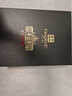 张裕 九代特选解百纳蛇龙珠干红葡萄酒750ml*2瓶礼盒红酒送礼国货 实拍图