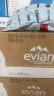 依云（evian）法国原装进口 500ml*24瓶矿泉水 商务会议用水 实拍图