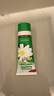 HERBACIN好本清德国小甘菊清爽护手霜20ml  嫩滑补水 便携装 送礼伴手礼 实拍图