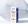 蒙牛特仑苏纯牛奶250ml*12盒 3.6g乳蛋白 礼盒装 早餐伴侣 实拍图